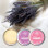 The honey story Voidepala Sweet Moments 50g lotion bar 