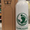 Porvoon Ekokauppa juomapullo 800ml