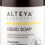 Alteya organics Liquid Soap Chamomille & Calendula 500ml