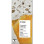 Vivani Stracciatella valkosuklaa luomu 80g