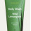 Urtekram Suihkugeeli Wild Lemongrass 200ml