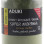 Aduki Super Moringajauhe 140g luomu