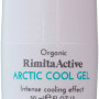 Rimita Active Arctic Cool Gel sisältää arnikaa ja mentholia