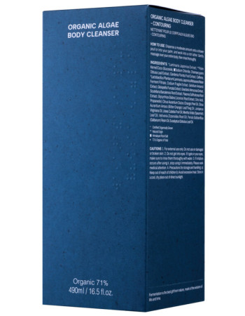 Whamisa Organic Algae Body Cleanser suihkugeeli 490ml